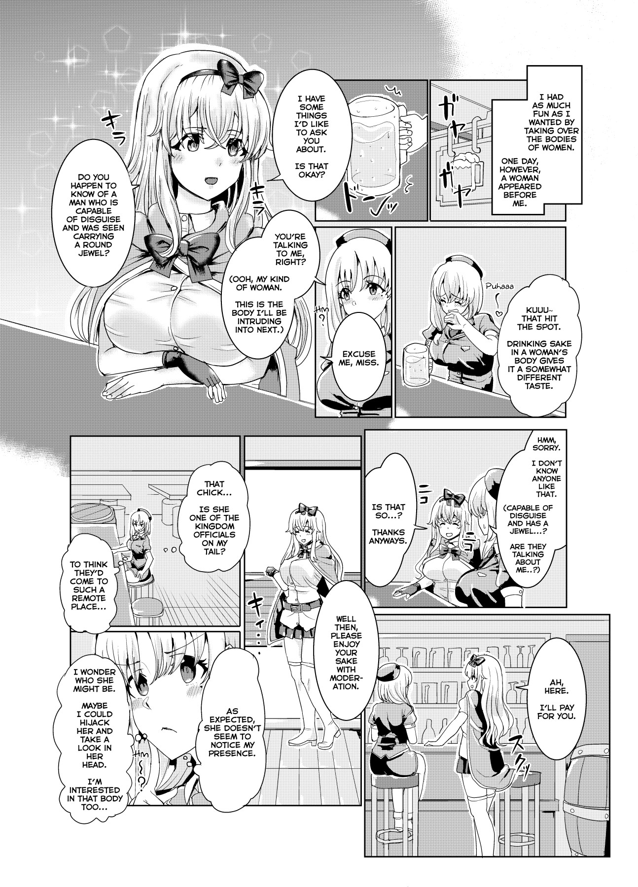 Hentai Manga Comic-Possession TSF in the World of Swords and Magic-Read-5